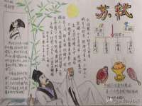 徐州利驰海金属加工机械有限公司