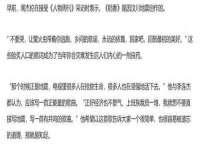徐州利驰海金属加工机械有限公司