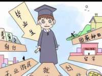 徐州利驰海金属加工机械有限公司