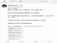 徐州利驰海金属加工机械有限公司