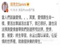 徐州利驰海金属加工机械有限公司