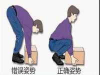 徐州利驰海金属加工机械有限公司