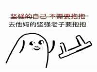徐州利驰海金属加工机械有限公司