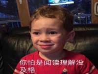 徐州利驰海金属加工机械有限公司