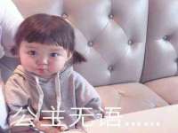 徐州利驰海金属加工机械有限公司