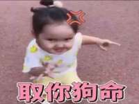 徐州利驰海金属加工机械有限公司