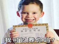 徐州利驰海金属加工机械有限公司