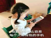 徐州利驰海金属加工机械有限公司