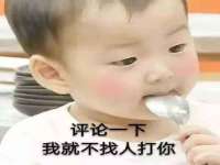 徐州利驰海金属加工机械有限公司