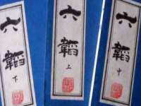 徐州利驰海金属加工机械有限公司