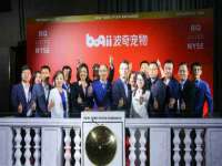 徐州利驰海金属加工机械有限公司