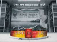 徐州利驰海金属加工机械有限公司