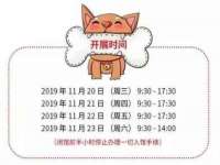 徐州利驰海金属加工机械有限公司