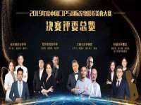 徐州利驰海金属加工机械有限公司