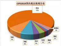 徐州利驰海金属加工机械有限公司