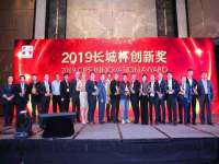 徐州利驰海金属加工机械有限公司