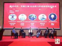 徐州利驰海金属加工机械有限公司