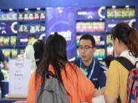 徐州利驰海金属加工机械有限公司