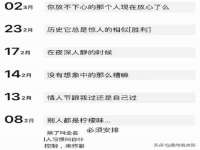 徐州利驰海金属加工机械有限公司