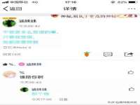 徐州利驰海金属加工机械有限公司