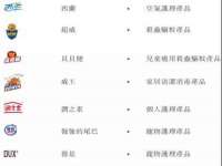 徐州利驰海金属加工机械有限公司