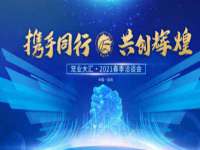 徐州利驰海金属加工机械有限公司