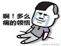 徐州利驰海金属加工机械有限公司