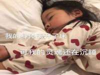 徐州利驰海金属加工机械有限公司