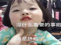 徐州利驰海金属加工机械有限公司