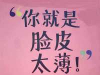 徐州利驰海金属加工机械有限公司