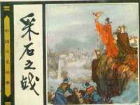 徐州利驰海金属加工机械有限公司