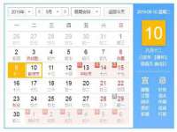 徐州利驰海金属加工机械有限公司