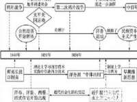 徐州利驰海金属加工机械有限公司