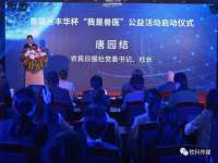 徐州利驰海金属加工机械有限公司