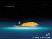 徐州利驰海金属加工机械有限公司