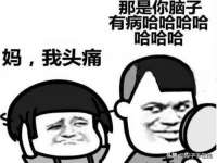 徐州利驰海金属加工机械有限公司