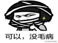 徐州利驰海金属加工机械有限公司