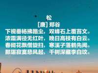 徐州利驰海金属加工机械有限公司