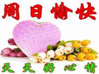 徐州利驰海金属加工机械有限公司