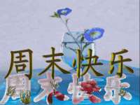 徐州利驰海金属加工机械有限公司