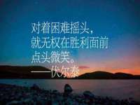 徐州利驰海金属加工机械有限公司