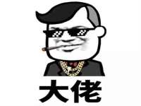 徐州利驰海金属加工机械有限公司