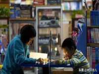 徐州利驰海金属加工机械有限公司