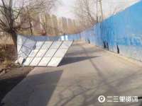 徐州利驰海金属加工机械有限公司