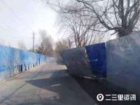 徐州利驰海金属加工机械有限公司