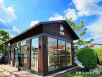 徐州利驰海金属加工机械有限公司