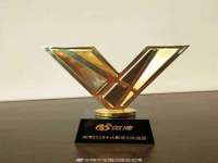 徐州利驰海金属加工机械有限公司