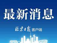 徐州利驰海金属加工机械有限公司