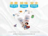 徐州利驰海金属加工机械有限公司