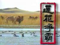 徐州利驰海金属加工机械有限公司